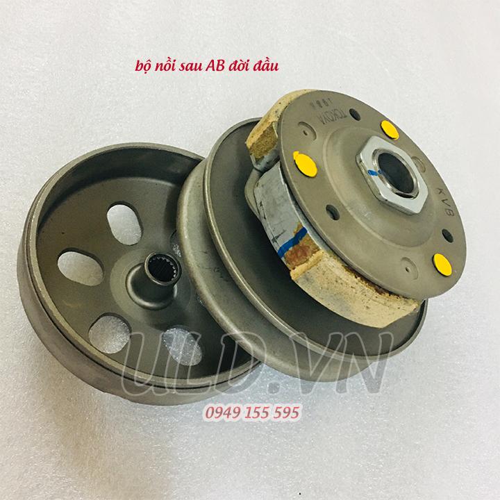 [HCM]bộ nồi sau AB đời đầu | phụ tùng xe máy