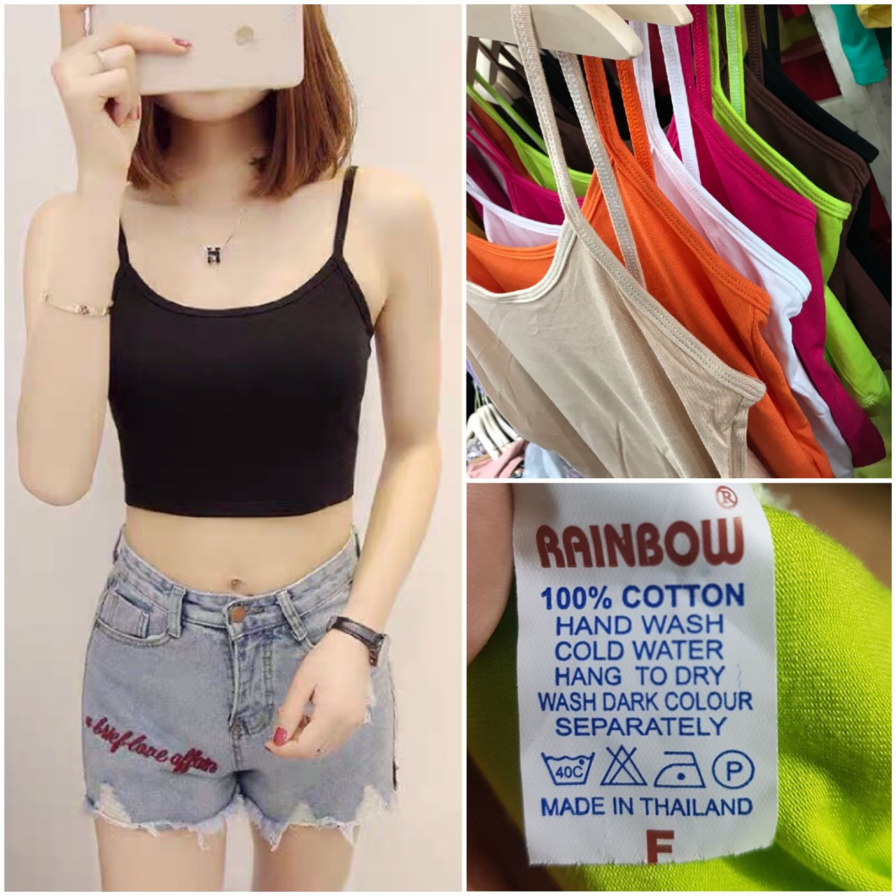 Áo 2 dây thun Thái phom croptop hoặc dài RAINBOW (FREESIZE)