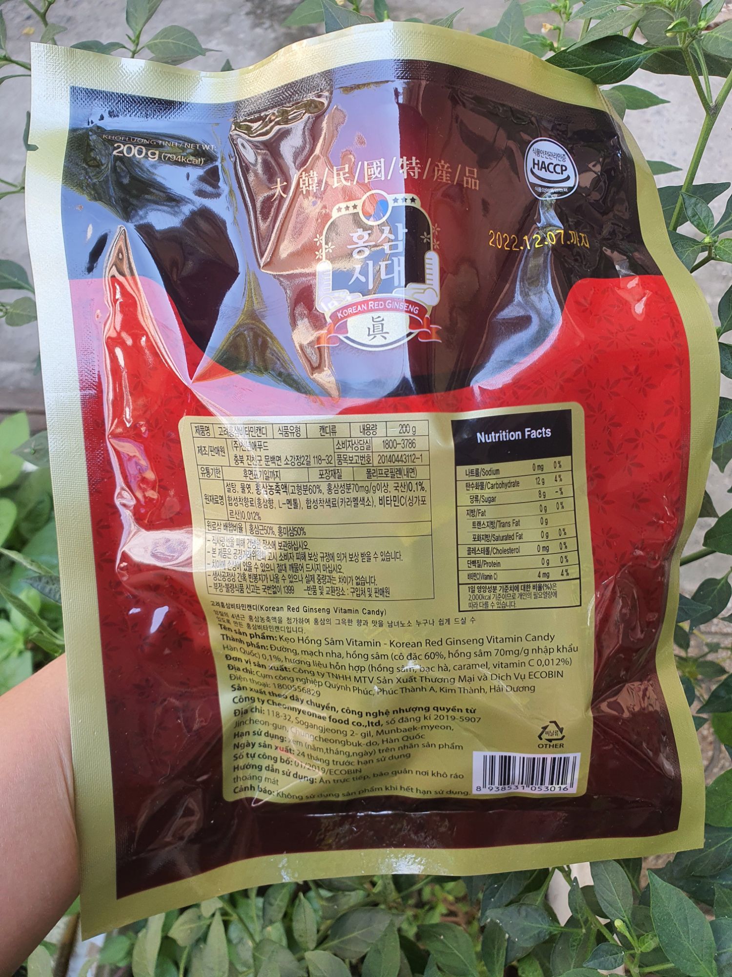 Combo Kẹo Sâm