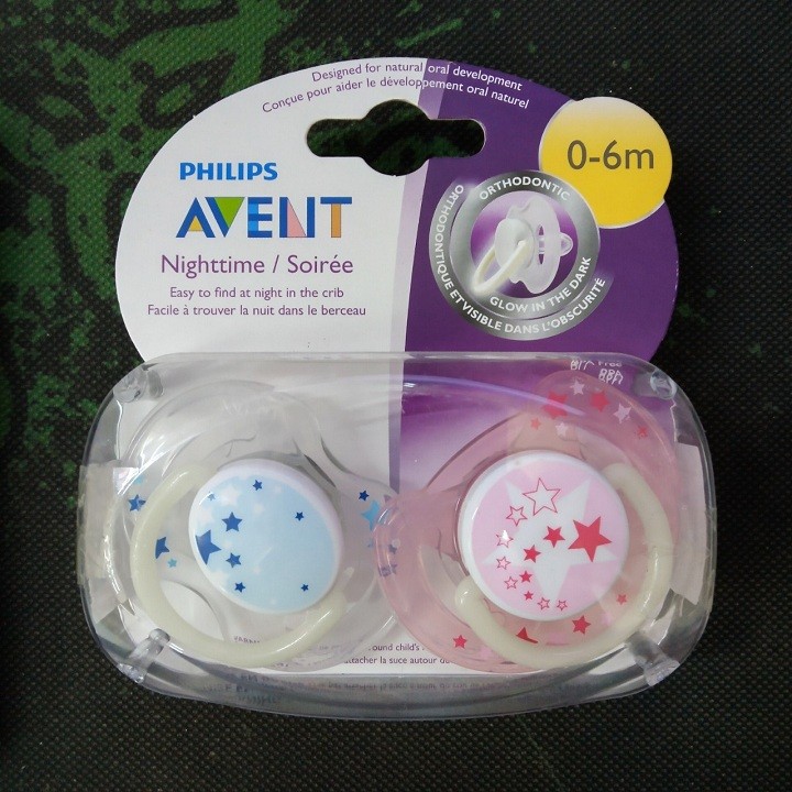 NÚM TY GIẢ AVENT ULTRA AIR - DDB-NT-01