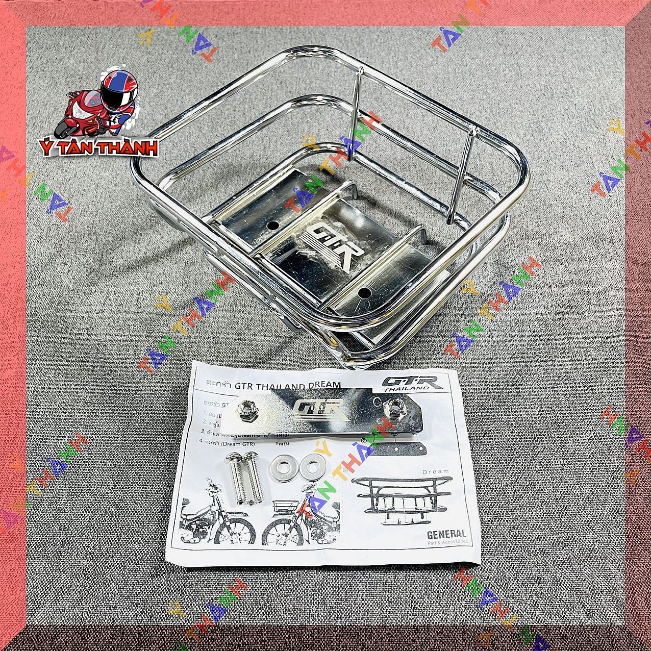 Rổ GTR cho xe Dream xi trắng MS05