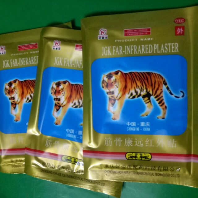 1 Hộp 100 gói Cao Dán Con Cọp 7 Chữ