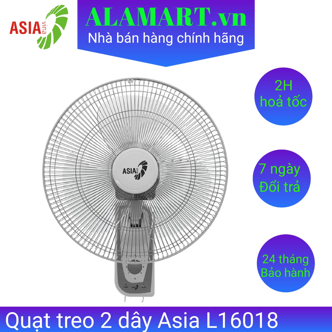 Quạt treo tường 2 dây asia L16018