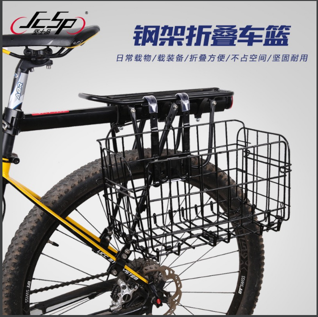 Giỏ gấp xe đạp Giỏ xe đạp thể thao gấp lại được