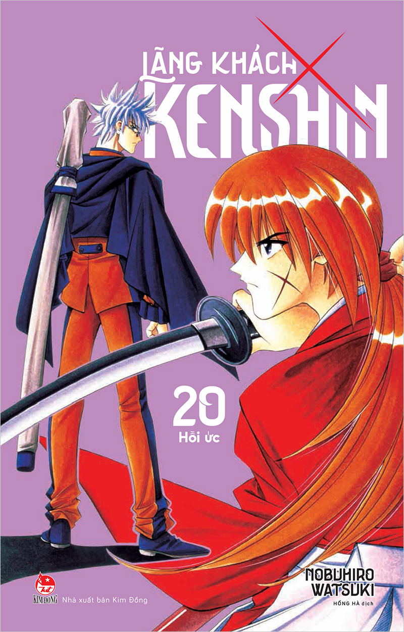 Kim Đồng - Lãng khách Kenshin - Tập 20