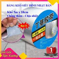 (Loại to khổ 10cmx5m) - Băng Keo Siêu Dính Đa Năng, Keo dán chống thấm đa năng cho tường, trần nhà, mái tôn, ống nước, bể nước, xô chậu, phao bơi, bể bơi, đồ bơm hơi