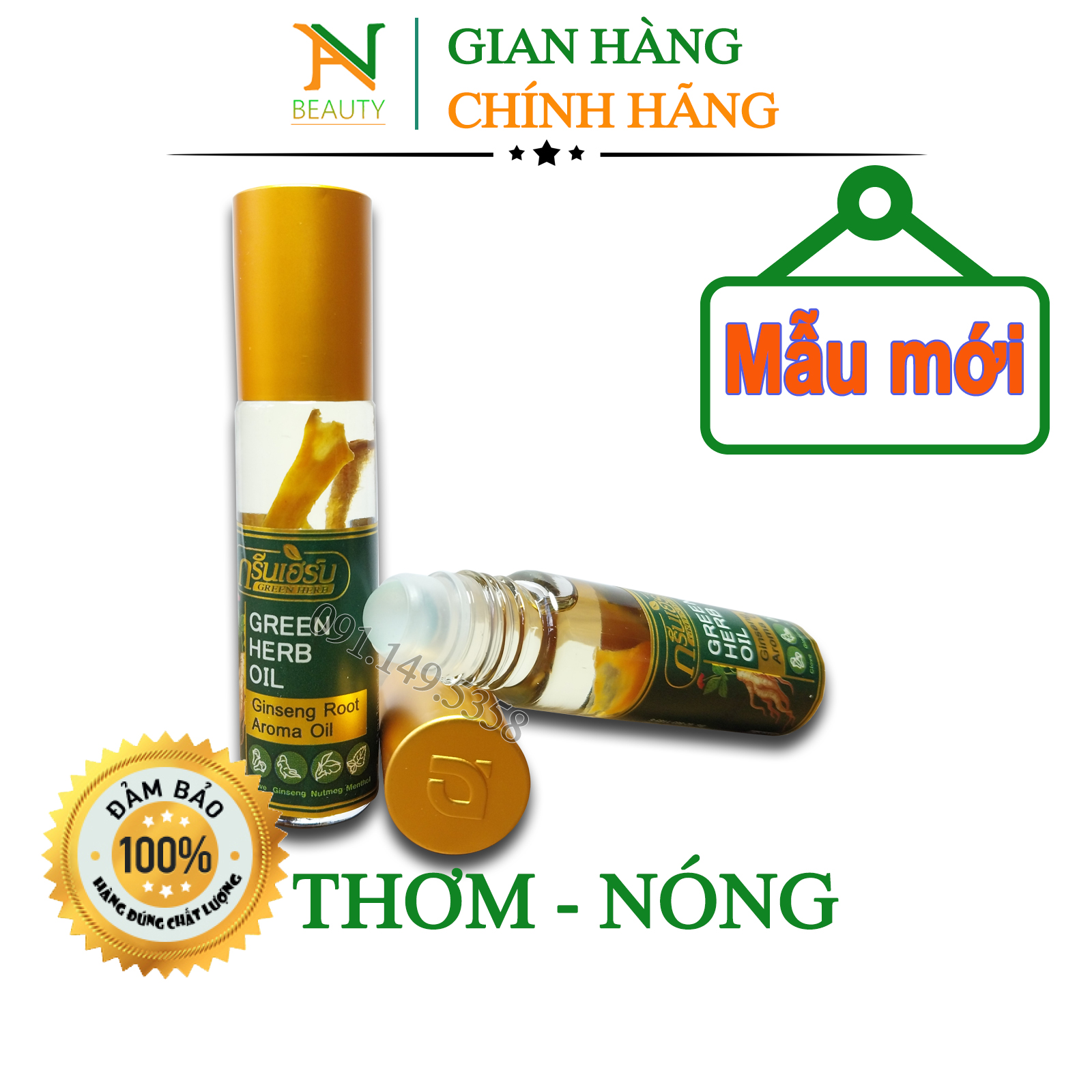 [Mẫu mới] Dầu gió lăn sâm Thái Lan Green Herb Oil 8cc