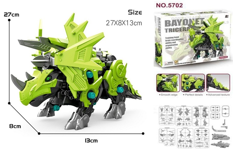 BỘ ĐỒ CHƠI LẮP RÁP THÚ VƯƠNG ĐẠI CHIẾN ZOIDS