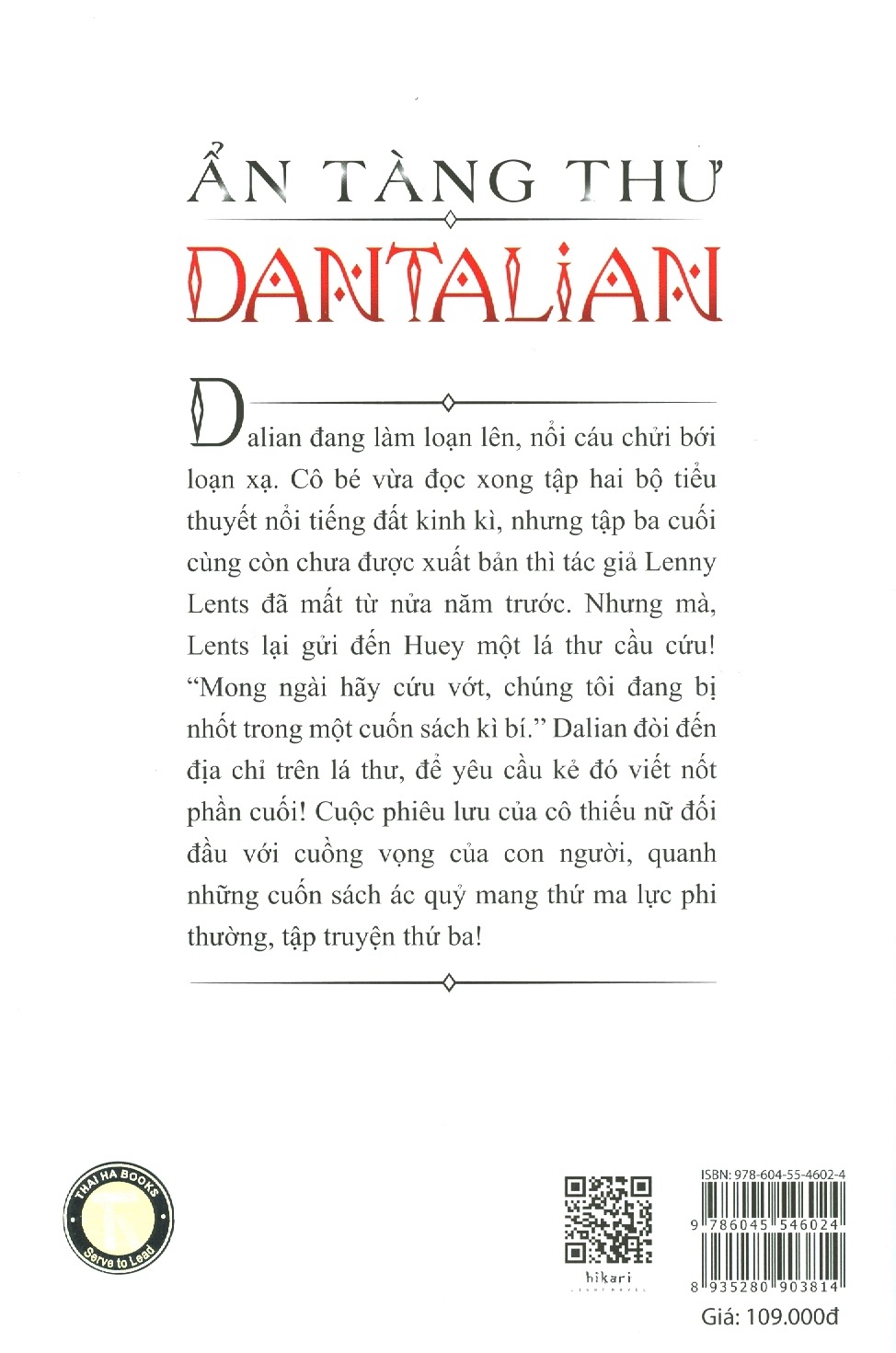 Sách - Ẩn Tàng Thư Dantalian - Tập 3
