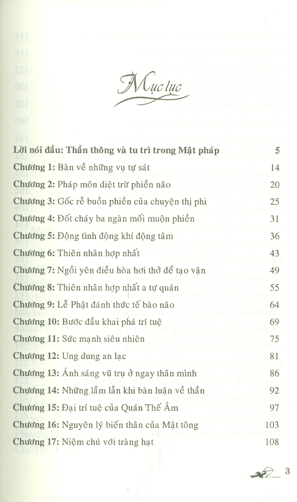 Mật Tông - Nhập Môn Tu Học