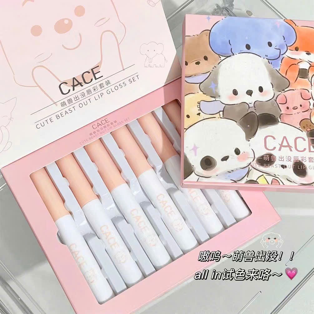 [ FREESHIP MAX ]Set 6 cây son #cace gấu hồng cam mẫu mới