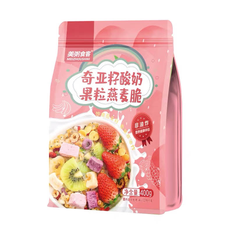 Ngũ cốcyến mạch mix hoa quả/ hạt sấy ăn liền