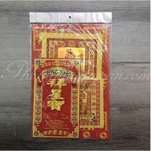 Bộ Giấy cúng sao Cửu Diệu Tinh Quân(La hầu,Kế đô,Thái bạch...)
