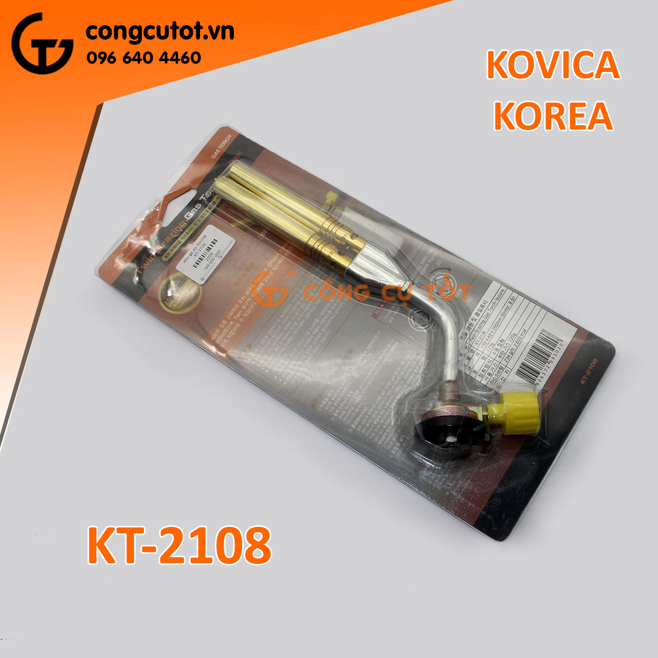Đèn khò ga đôi Hàn Quốc Kovica KT-2108