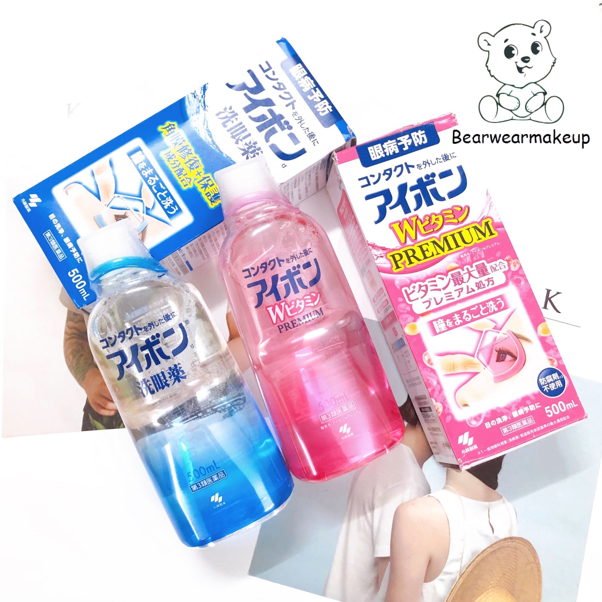 Nước rửa mắt Eyebon W Vitamin Nhật Bản 500ml