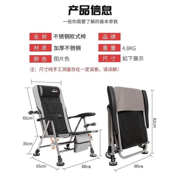 ghế săn hàng full pass phụ kiện câu cá ( sale xả hàng )