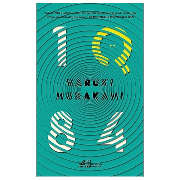 Fahasa - 1Q84 - Tập 2 (Tái Bản 2019)