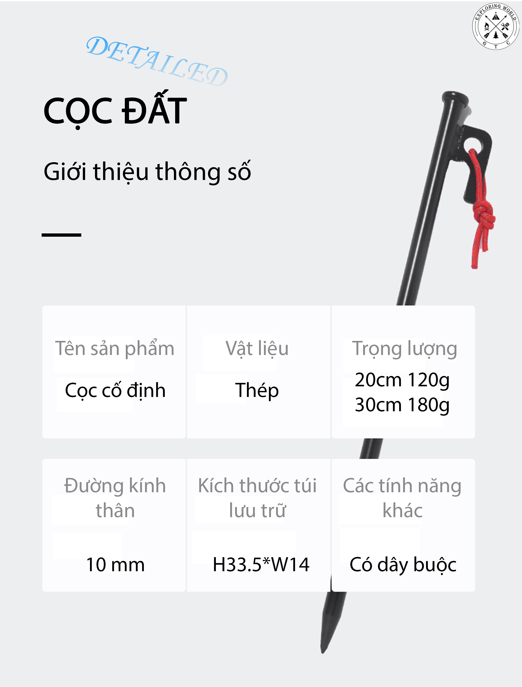 Cọc cố định lều trại - CLS