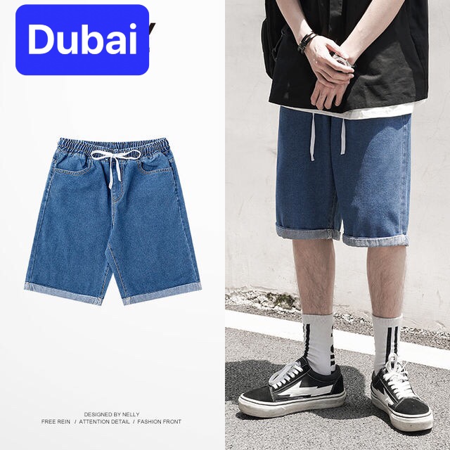 QUẦN SHORT SỌT LỬNG JEAN NAM CHẤT BÒ XANH ỐNG RỘNG LƯNG THUN CẠP CHUN XÌ TEEN VIP HOT HÀN QUỐC CAO CẤP DB-51 - DUBAI FASHION