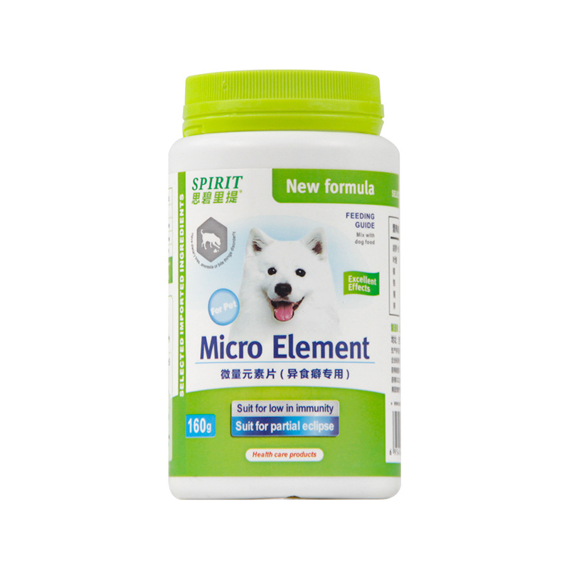 Canxi Cho Chó - Bổ Sung Canxi ,Vitamin Cho Chó ( 1 Viên )