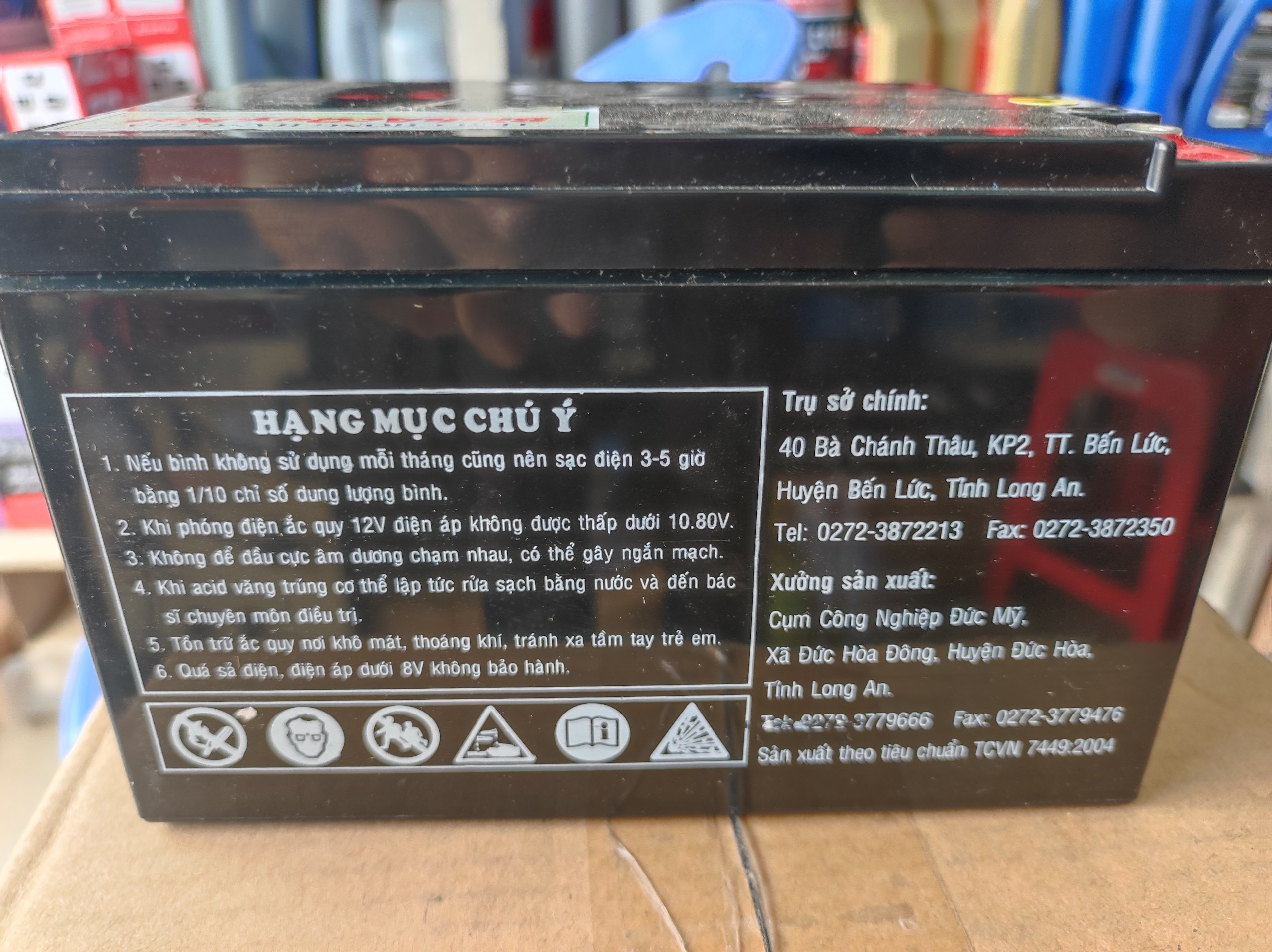 BÌNH ẮC QUY WP15-12SE (12V - 15Ah ) - GLOBE cho xe đạp điện, xe máy điện