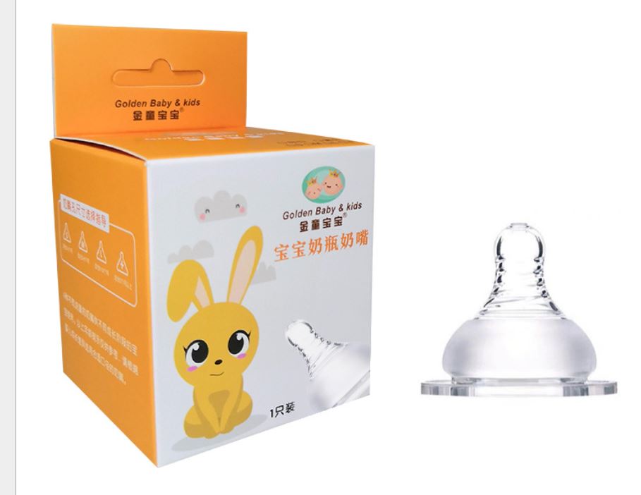Núm Ty Silicone Thay Cho Bình Sữa Cổ Rộng, Cổ Hẹp/ Thường