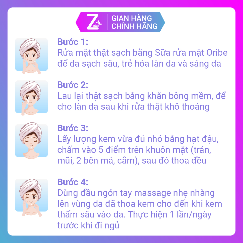Kem Dưỡng Da Ban Đêm Oribe 30g