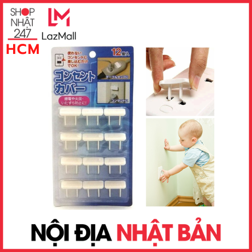 Bộ 12 bịt ổ điện an toàn cho bé nội địa Nhật Bản