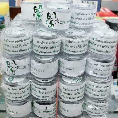 Combo 2 hộp Đặt se khít phụ khoa của Thái (1 hộp 10 viên)
