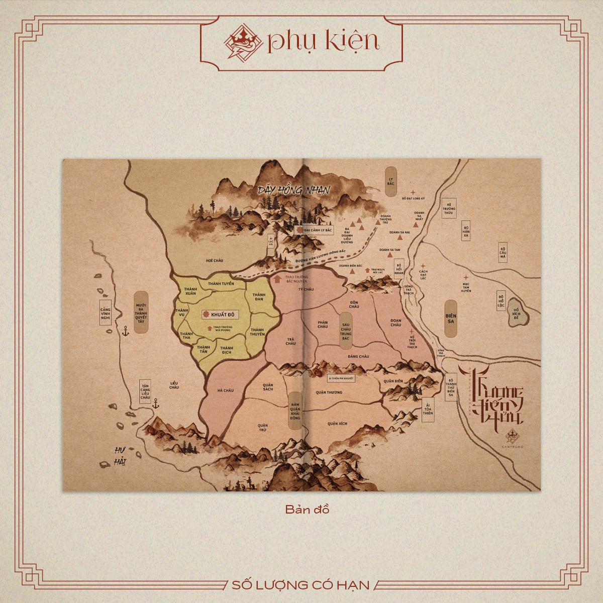 Cẩm Phong - Thương Tiến Tửu
