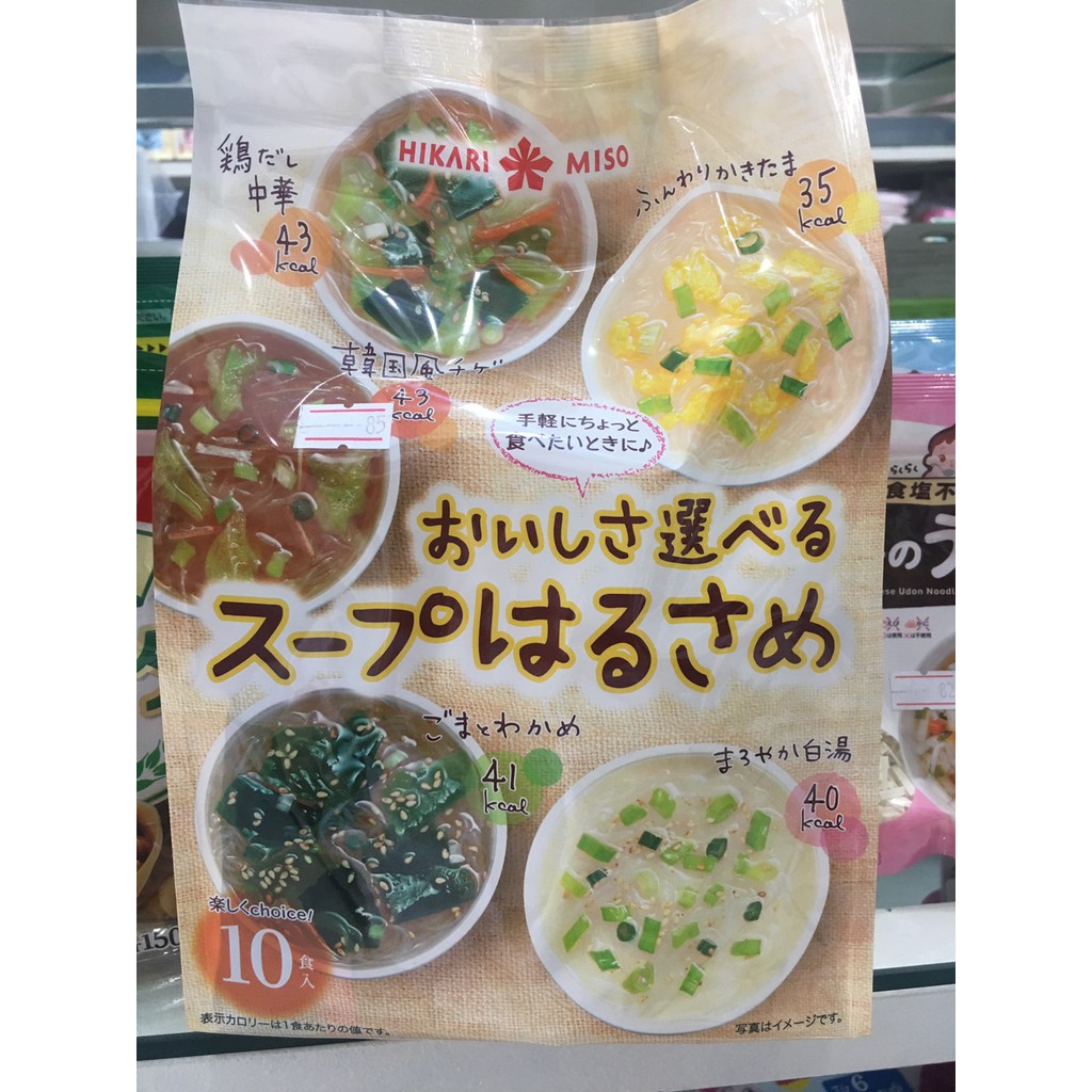Miến ăn liền nhật bản 5 vị soup hikari miso