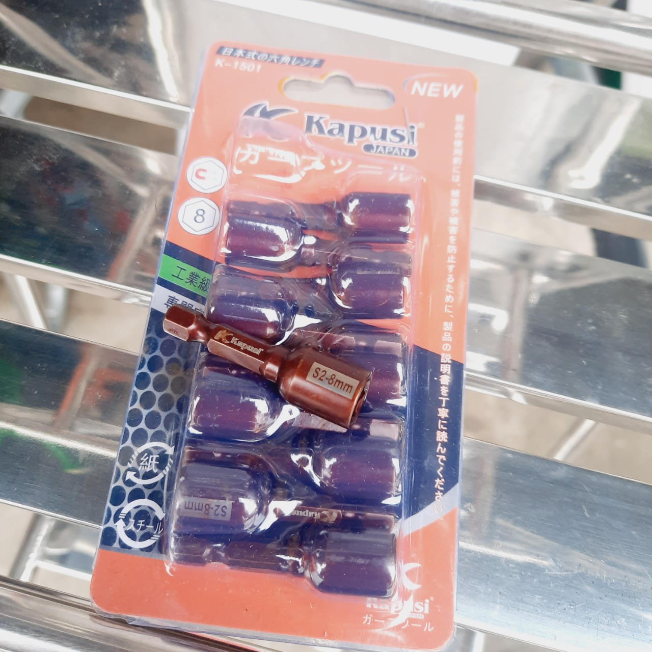 Đầu bắn tôn 8mm kapusi cao cấp ( giá 1 cái)
