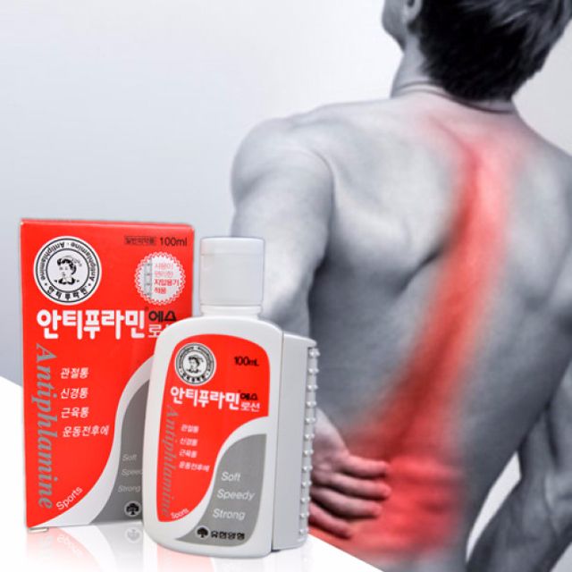 [HCM]Dầu nóng xóa bóp Hàn quốc hộp 100ML