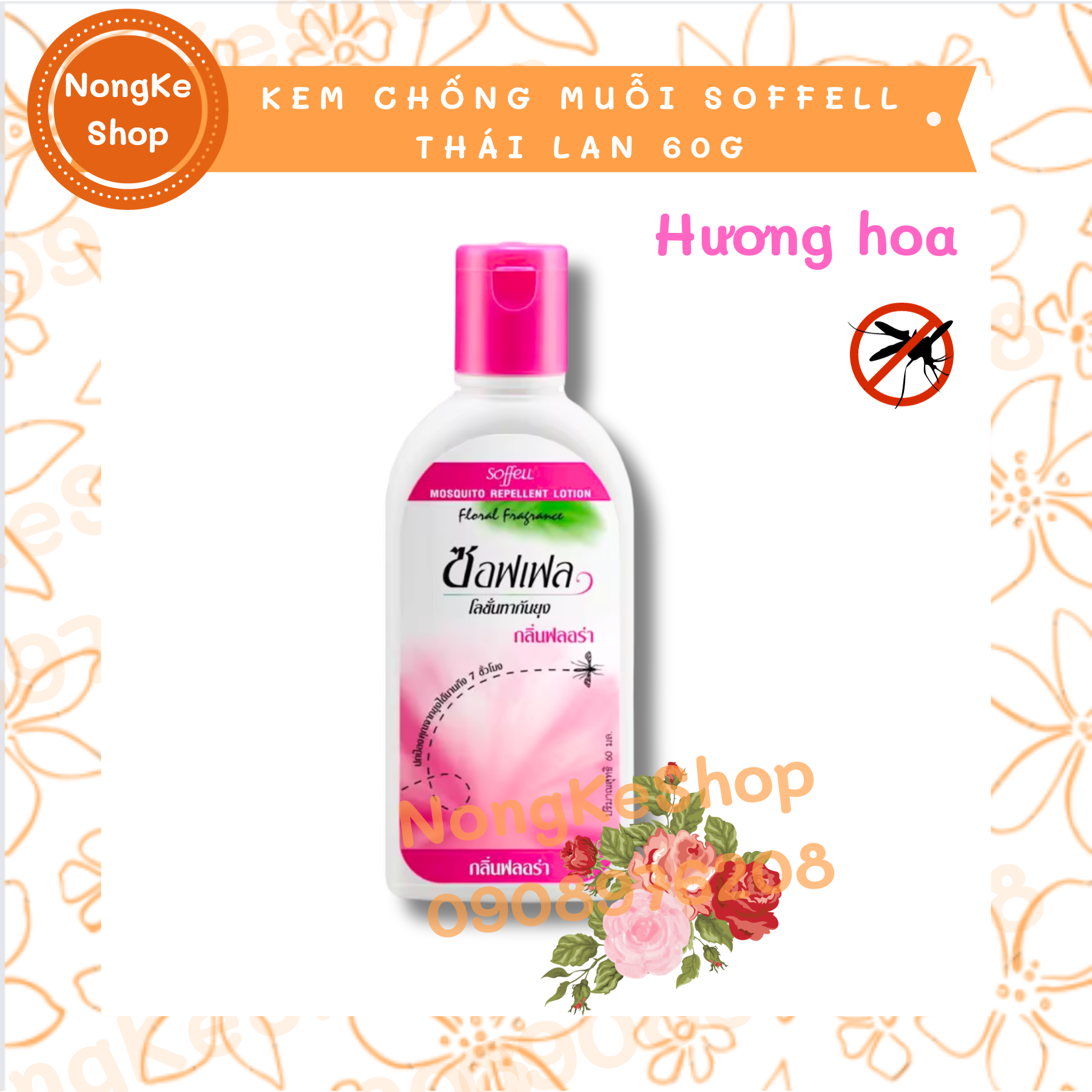 [100% THÁI N.ĐỊA] KEM CHỐNG MUỖI SOFF.E.L.L 60G THÁI LAN
