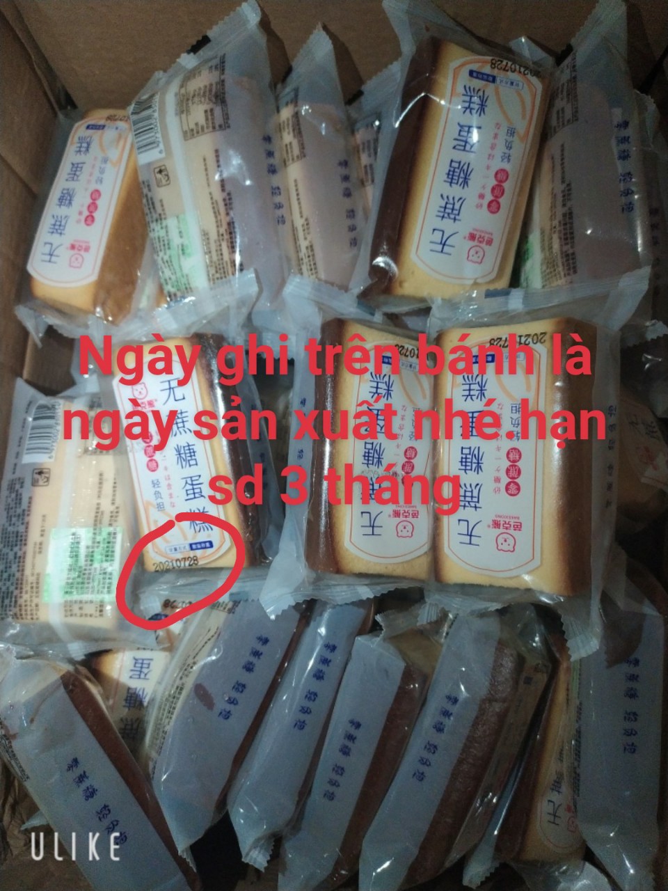 Bánh Đài Loan Mix Đủ Vị 1Kg