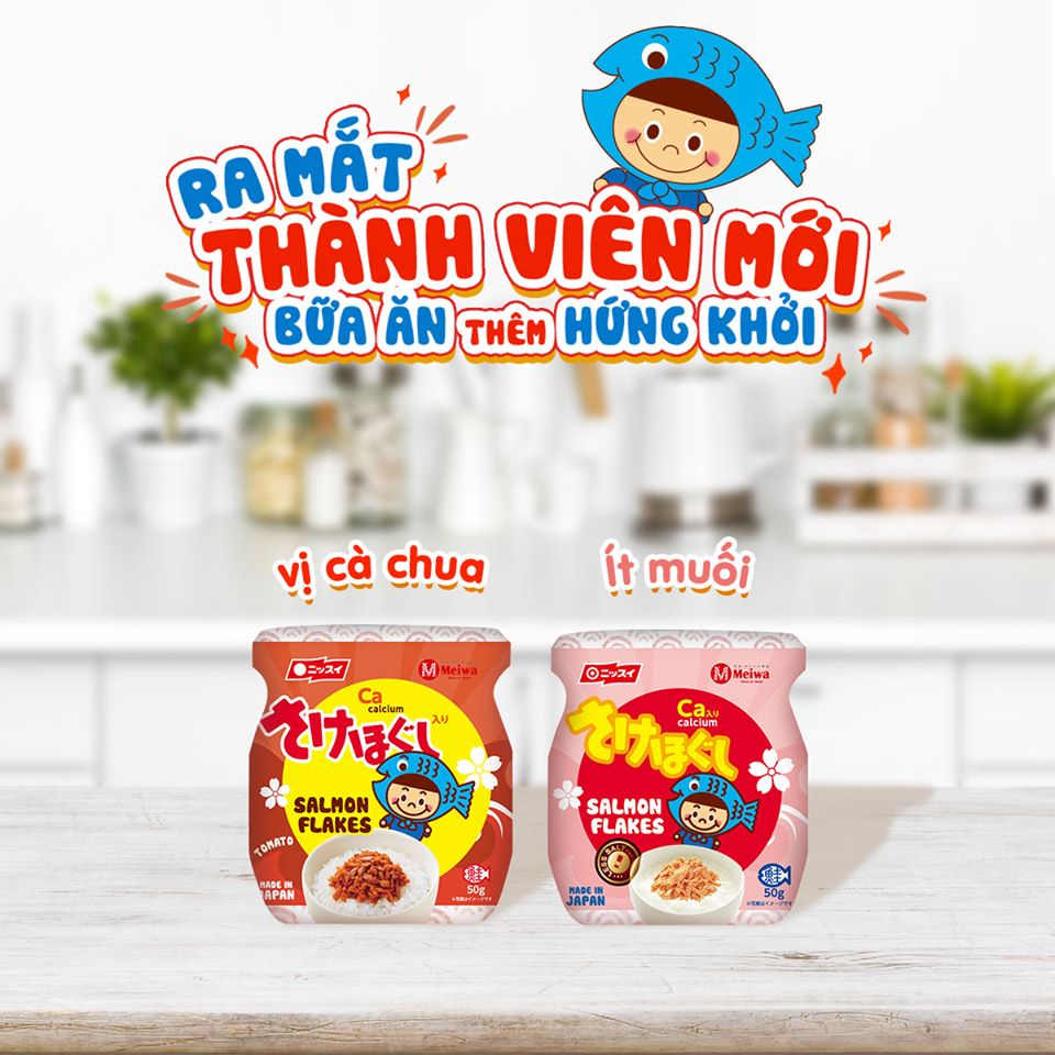 Ruốc cá hồi Meiwa 50gr cho bé