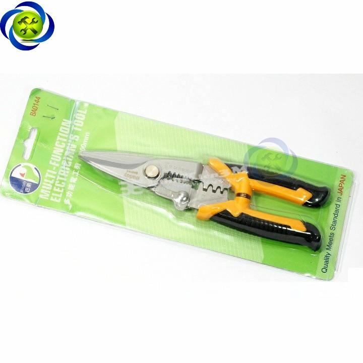 [HCM]Kéo đa năng Buddy BA0144 200mm