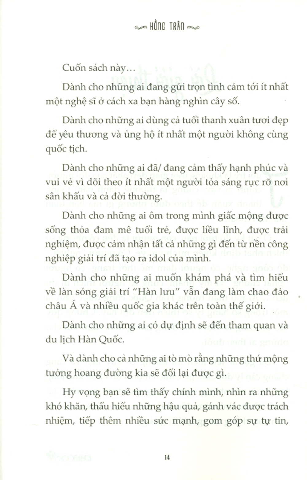 Dành Cả Thanh Xuân Để Chạy Theo Idol