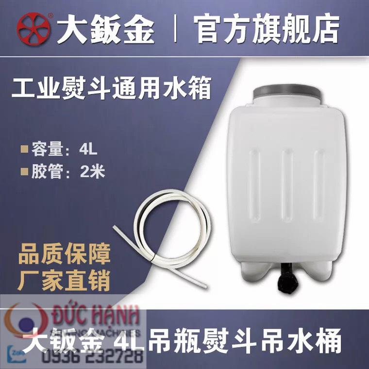 BÌNH NƯỚC BÀN ỦI HƠI NƯỚC