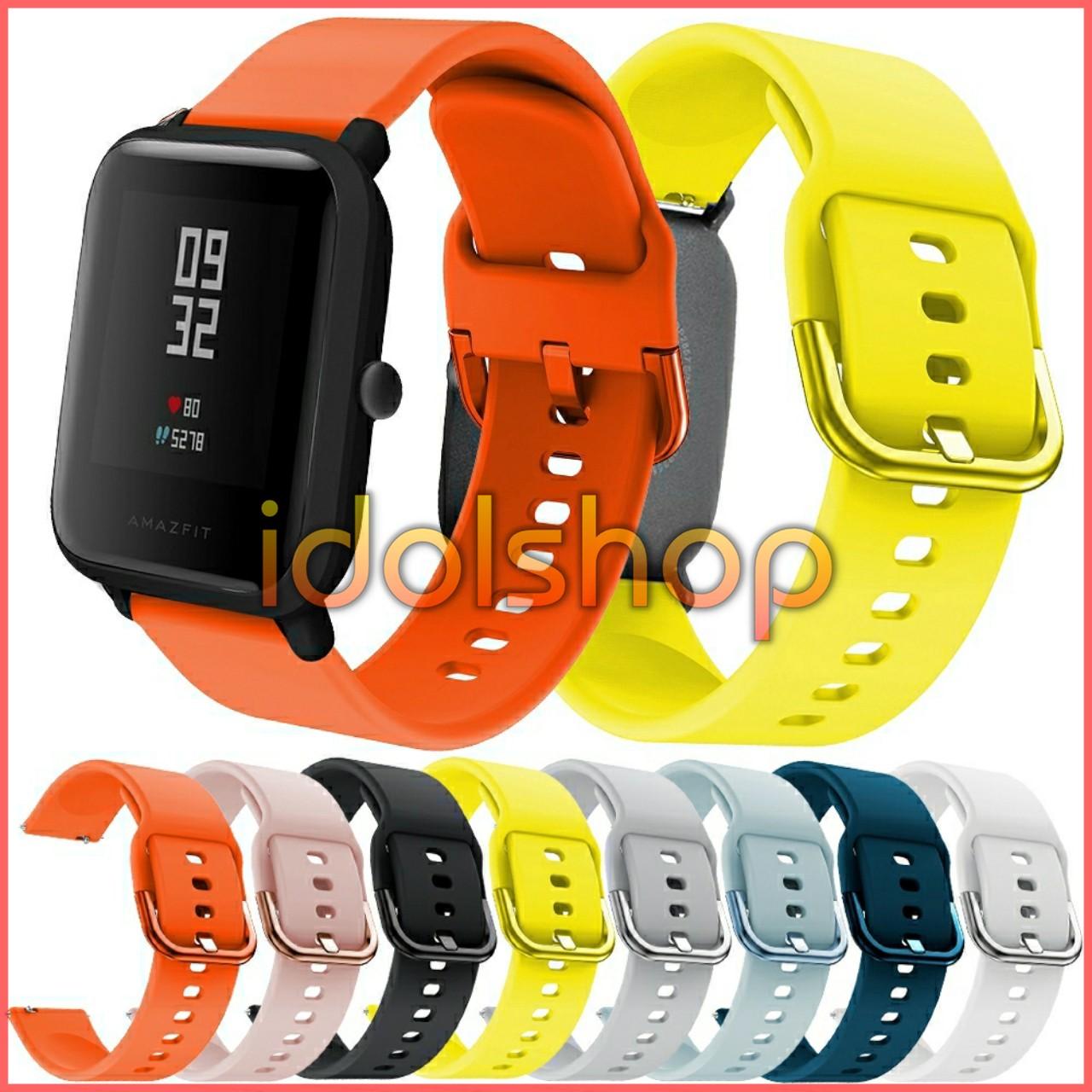 Dây silicon Sikai Xiaomi Amazfit Bip