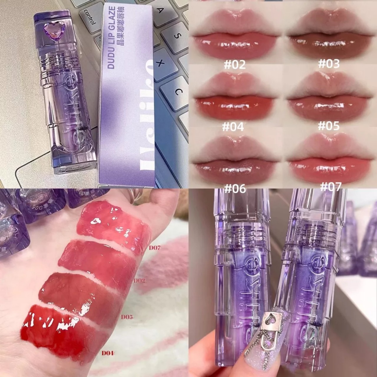 SON KEM TINT DUDU LIP GLAZE VỎ TÍM
