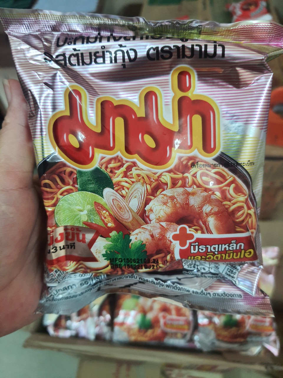1 Thùng Chua Cay Thái Lan -( 30 gói )