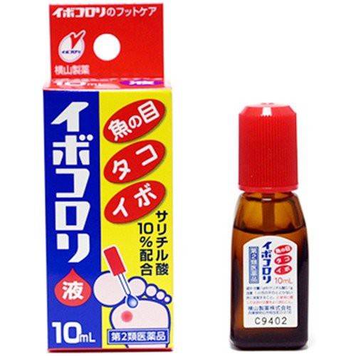 Dung dịch bôi mụn cóc mắt cá chai chân ibokorori 10ml nhật bản