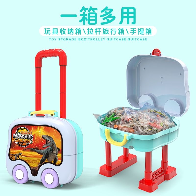 Extra Large Dinosaur Set Children's Dinosaur Toy Set Simulation Environmental Protection Plastic Model Boy Children's Gift