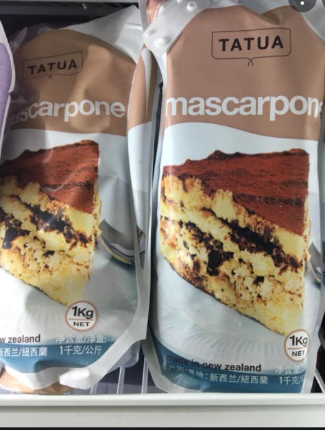 Phô mai Mascarpone Tatua 1kg