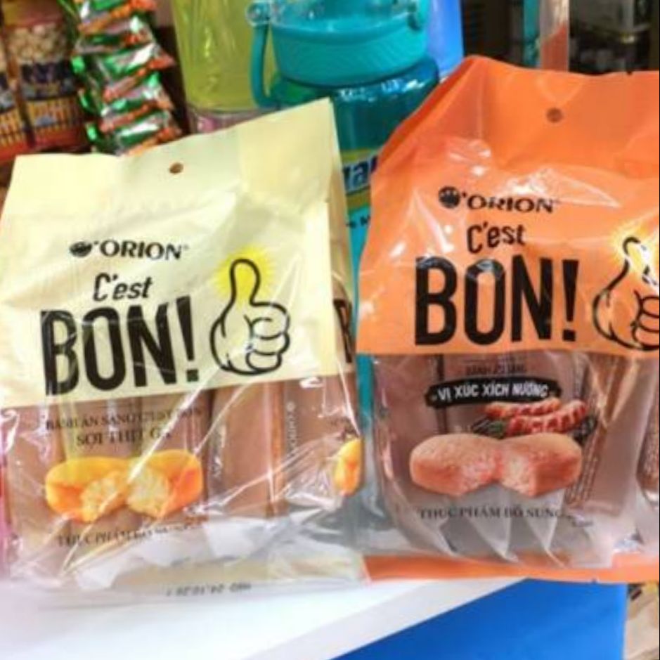 Thùng 10 bánh Bon ăn sáng