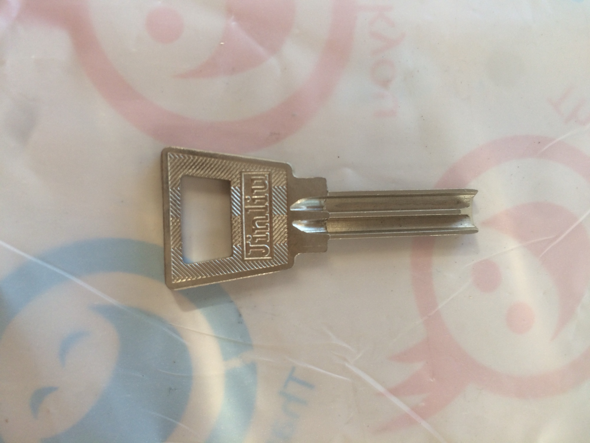 50 phôi chìa khoá muỗng ( dây ) số 3