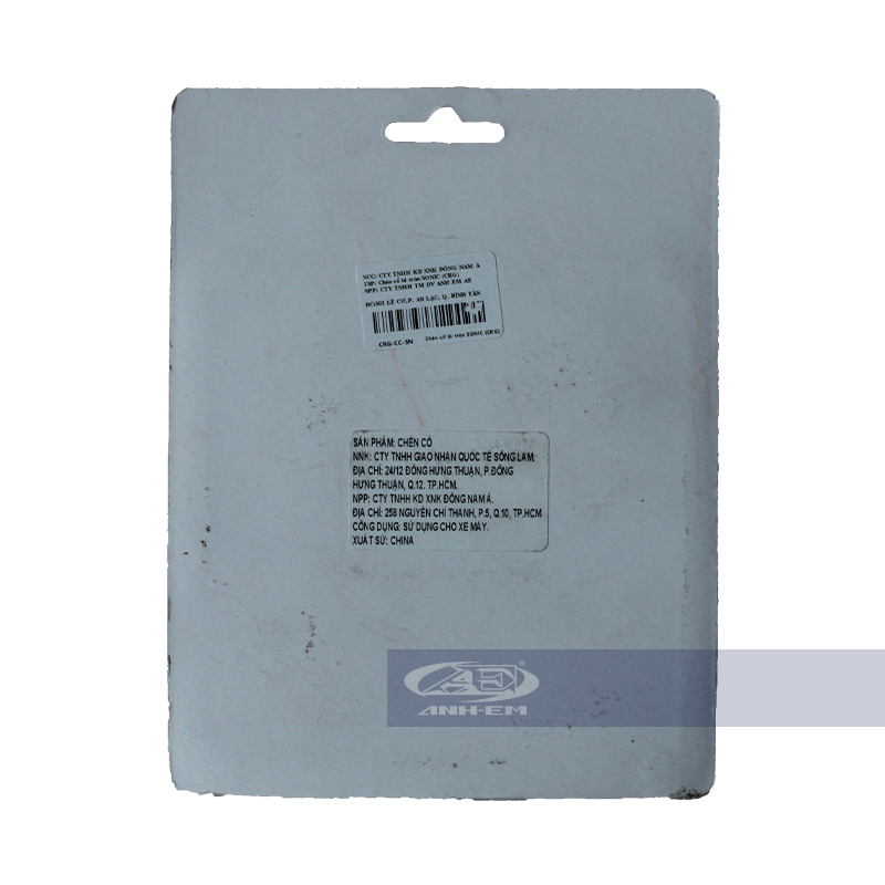 Chén cổ bi tròn SONIC (CRG)