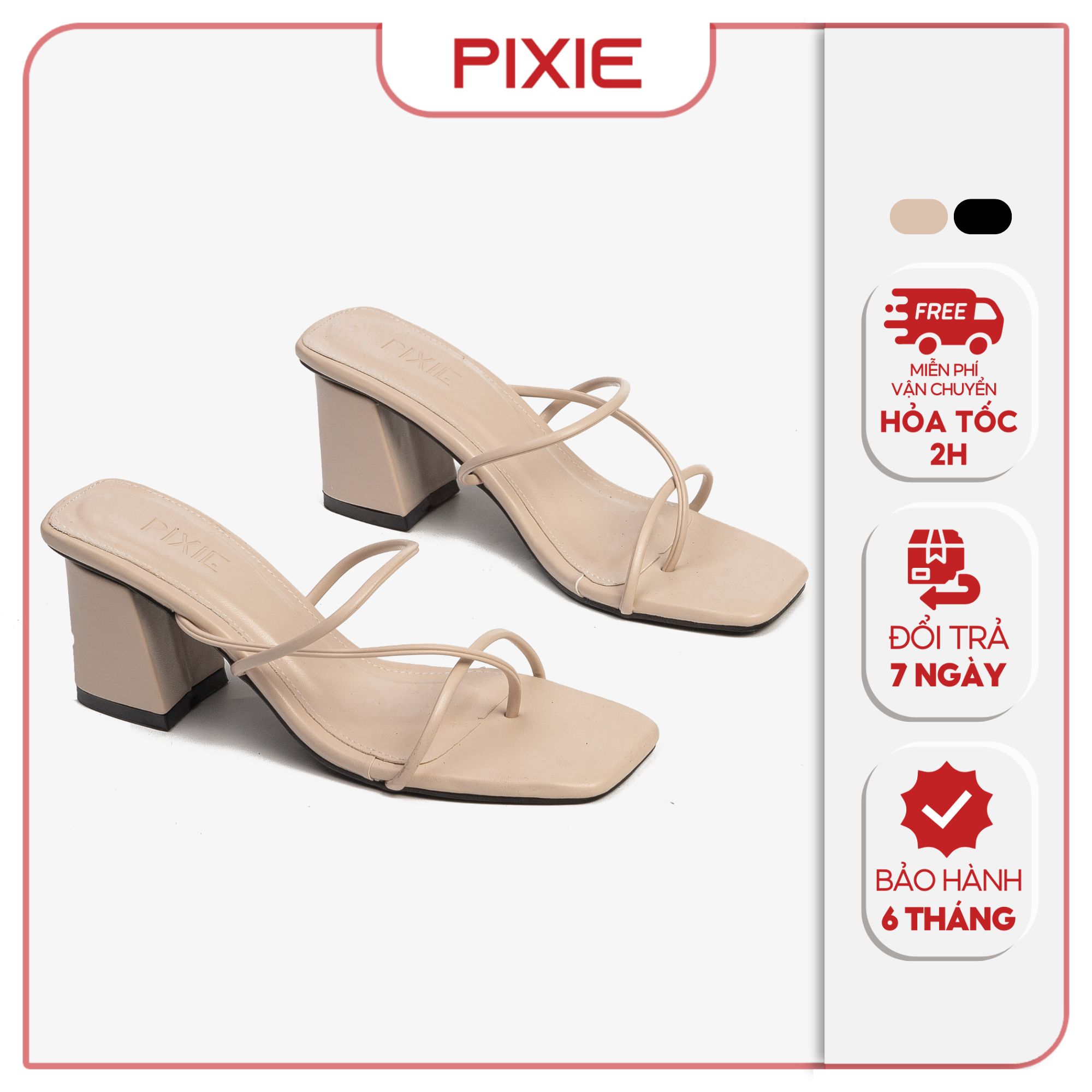 Guốc Cao Gót 7cm Quai Mảnh Xỏ Ngón Pixie X953