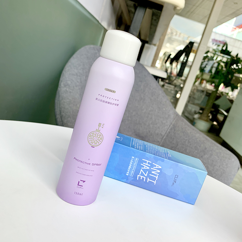 Xịt chống nắng Cuir làm trắng da bình 150ml